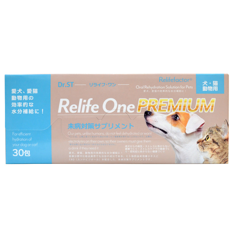 【公式】Dr.ST RelifeOne(リライフ・ワン) サプリメント 犬 猫 動物 獣医学博士(獣医師)監修 ヒト脂肪幹細胞由来上清液(成長因子) CBD 30袋/1箱